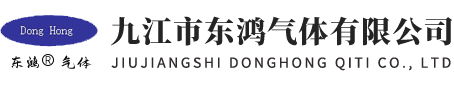衡水市冀州區(qū)慶華塑料廠(chǎng)